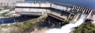 The Guri Dam